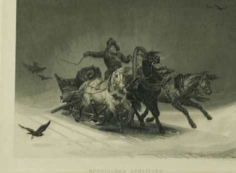 Русские сани