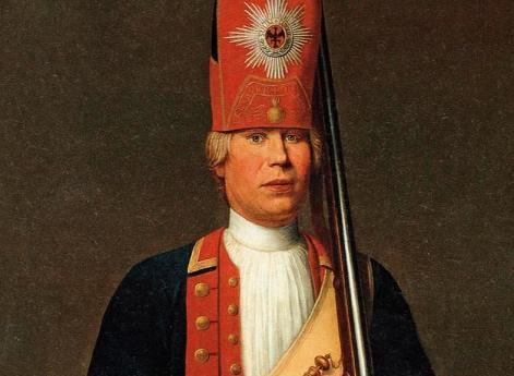 Шверид Редиванов (Свирид Родионов) из Москвы. Schwerid Redivanoff aus Moscow