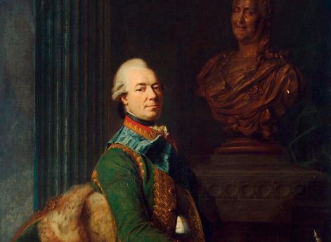 Портрет графа Захара Григорьевича Чернышева