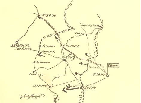Наступление Каледина, май 1916 года