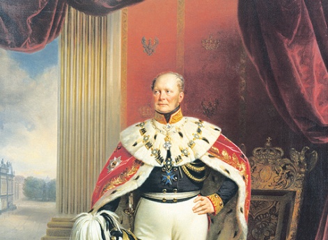 Фридрих Вильгельм IV