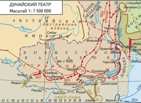 Карта Дунайского театра Крымской (Восточной) войны 1853 – 1856 гг
