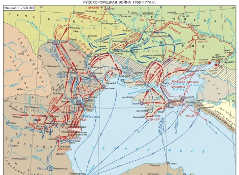 Карта Русско-турецкой войны 1768–1774 гг.