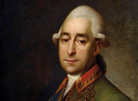 Портрет князя Александра Александровича Прозоровского