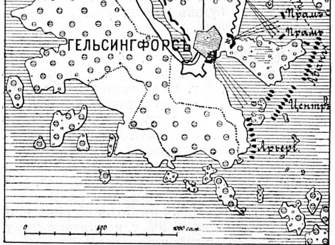 План первого занятия Гельсингфорса в кампанию 1713 г.