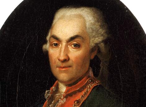 Портрет князя Николая Васильевича Репнина