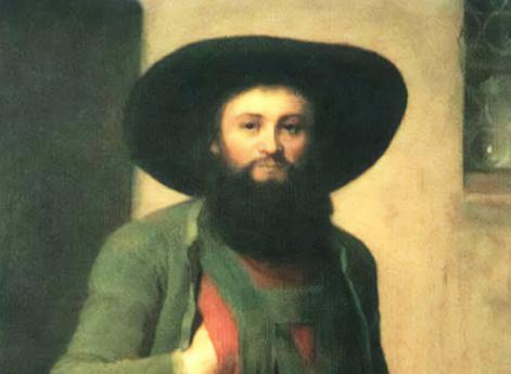 Андреас Гофер