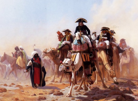 Наполеон в Египте