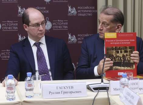 Выступление М.В.Баранова в Доме Российского исторического общества на круглом столе, посвящённым истории борьбы с колониализмом