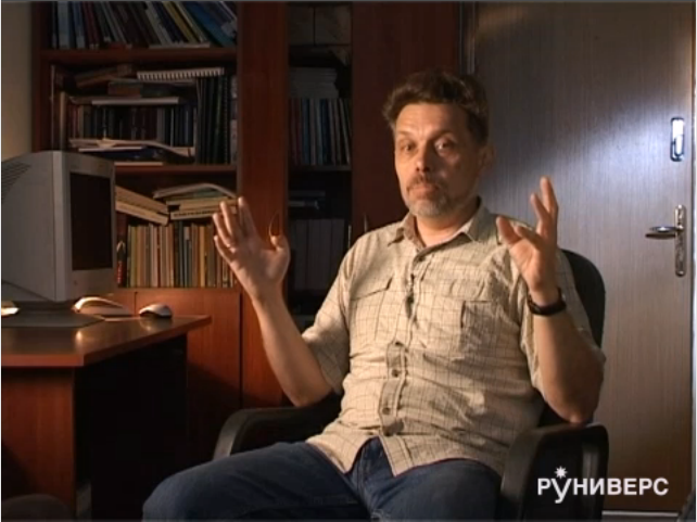 История социально-экономической мысли в России в XX веке. Чаянов и Кондратьев. Часть вторая