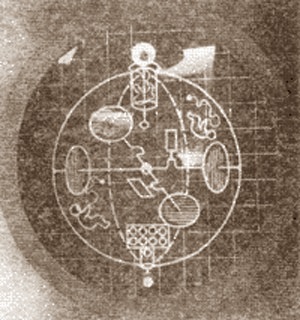 Циолковский завершает "юношескую работу" под названием "Свободное пространство"