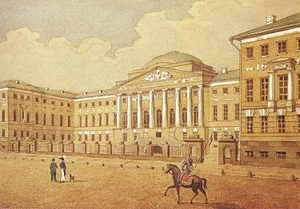 Имеющаяся та же и в душе сила сопротивления есть причиною знатных действий человеческих