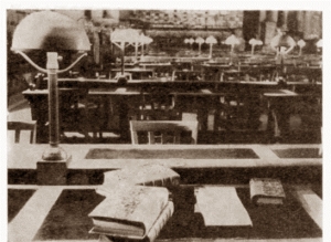 Ленин и рукопись его философской книги