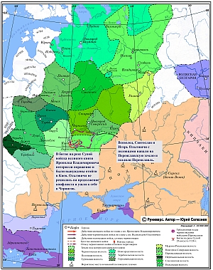 Усобица Всеволода Мстиславича и Святослава Ольговича летом 1138 г.