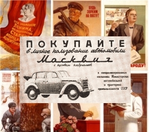 С Коммунистическим приветом П. Юдин