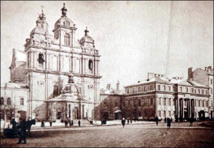 Мережковские прибывают в Вильнюс