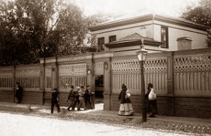 Лев Толстой избран почетным членом Психологического общества