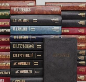 Издательство ЦК КПСС «Правда» обеспечит выпуск всех томов приложения к журналу «Вопросы философии» — «Из истории отечественной философской мысли»