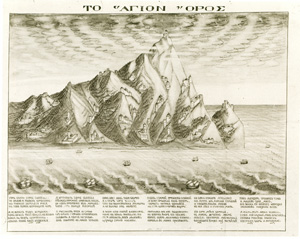 В ответ на вашу просьбу объяснить, что заставило меня оставить дипломатическую карьеру и думать о монашестве...