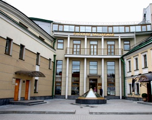 Фонд-библиотека "Русское Зарубежье" получил в дар архив философа В.Н. Ильина