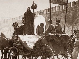 Заседание совета Социалистической академии общественных наук