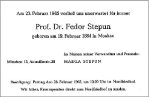 Нас навсегда неожиданно оставил проф. д-р Федор Степун