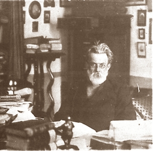 О награждении академика Вернадского Владимира Ивановича орденом Трудового Красного Знамени