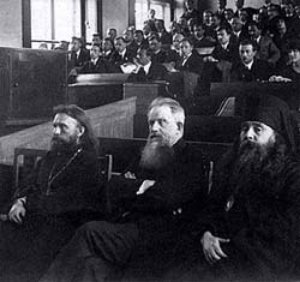 Бог благословит прот. С. Н. Булгакову преподавать богословие на юридическом русском факультете Пражского Университета