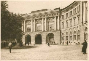 Мнение В. С. Соловьева о проекте Устава Общества в заседании Ученого Комитета министерства народного просвещения