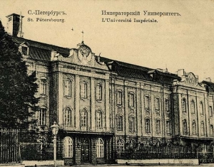 Препятствий в политическом отношении не имеет