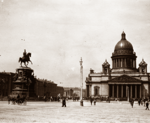 Забудем распрю: не нам судить о Величайшей святыне – Имени Божием, и тем навлекать гнев Господень на Родину