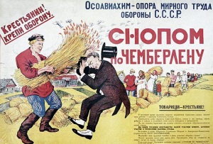 Литературу по вопросам философии, социологии, ярко идеалистического направления не разрешать