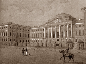 Запретили читать философию в Москве и начали смотреть на него как на врага веры