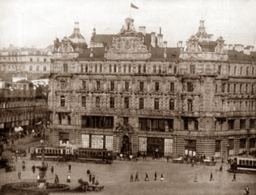 Допрос Ф. А. Степуна