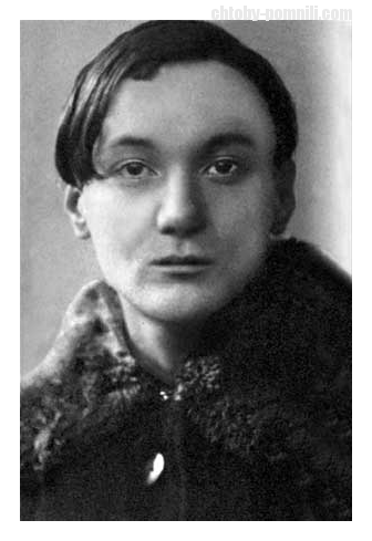 Арест Льва Гумилева