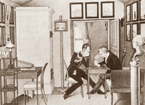 Он доказывает существование политической секты в Москве