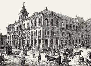 Чтения о богочеловечестве