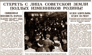 Это первый в истории пример того, как шпион и убийца орудует философией, как толченым стеклом...