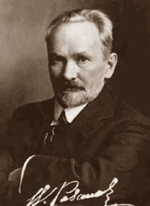 Памятуя о часе смертном, могущем внезапно постигнуть меня, и находясь в здравом уме и твердой памяти, я, Коллежский Советник Василий Васильевич Розанов...