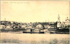 Заведующий Чрезвычайкой очень мне понравился, потому что отнесся ко мне без предубеждений и внимательно