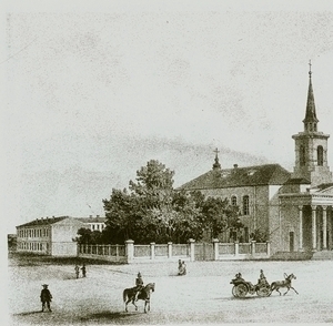 Духовное завещание арх. Никанора (Бровковича)