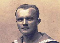 Сводка о национальном составе офицеров