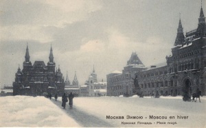 Настоящее и будущее философии