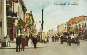 Создан Харбинский юридический факультет