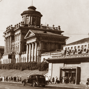 Газета философского факультета «За ленинский стиль» заняла первое место