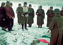 Докладная записка «О тактике фашистов в борьбе с партизанами»