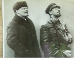 Создана Социалистическая академия общественных наук