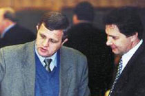 Предложение об ответном материальном возмещении