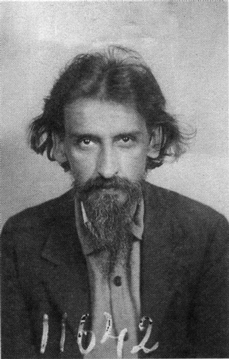 Заключение  ГПУ в отношении Л.П.Карсавина