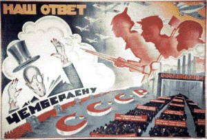 Заседание Бюро Философской секции Комакадемии